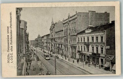 Litzmannstadt 1914 Straßenbahn Petrikauer Straße