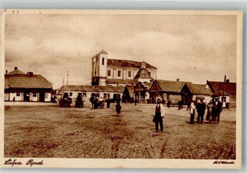 Minsk 1931 Stolpce Kirche Markplatz