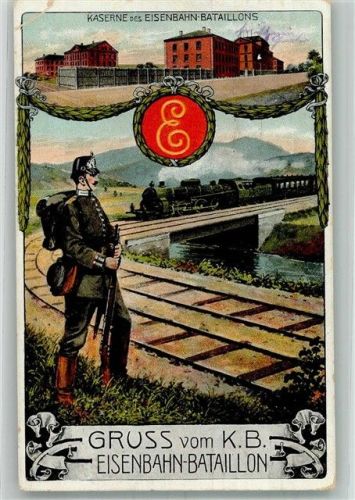 W8000 München Eisenbahn-Bataillon + Kaserne Eisenbahn Militär 1917 Gebrauchsspuren