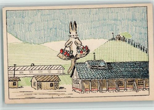 Bando Kriegsgefanenenlager 1918 Lagerdruckerei Ostern