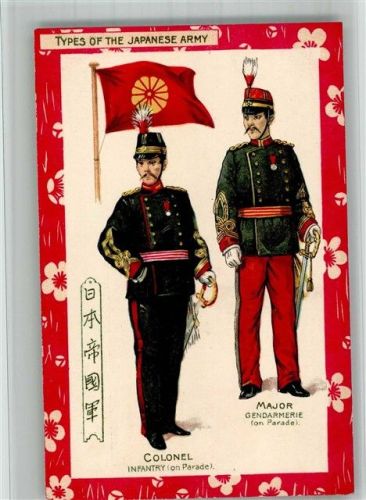 Types of the Japanese Army Uniform Lithographie Tucks Karte Serie 6089 Chromographed