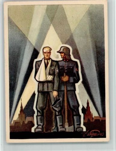 Tag der Deutschen Polizei 1941