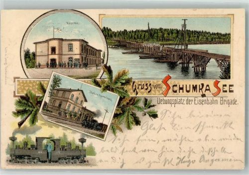 Sperenberg 1900 Gruss aus Schumka See Kaserne + Bahnhof Übungsplatz der Eisenbahn Brigade