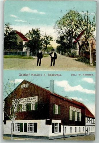 Roßwein 1912 Dorfstraße Gasthaus