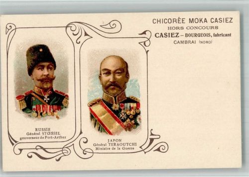 1900 Russland General Stoessel und Japan General Treaoutchi Werbung Chicoree