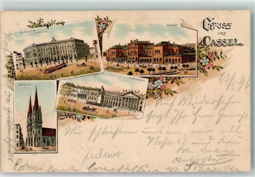 Kassel 1896 Bahnhof Martinskirche Postgebäude Straßenbahn Friedrichsplatz
