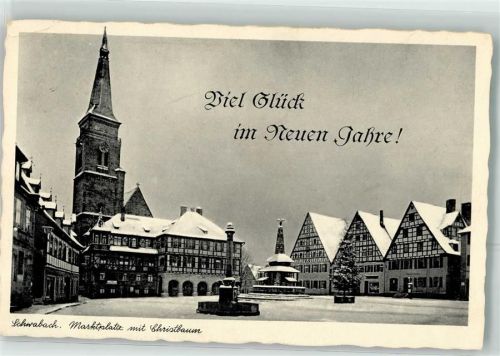 Schwabach Marktplatz Brunnen Winter Christbaum Glückwunsch Neujahr