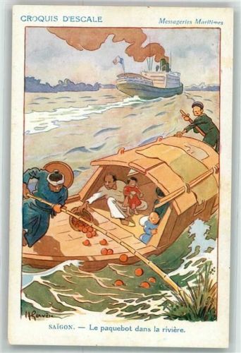 Saigon Le paquebot dans a riviere Boot Schiff Rauch Mann Kind Bambusrohr Fahne Rot Weiß Blau Messageries Maritimes sign.