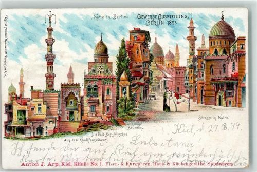 Treptow Gewerbe Ausstellung d. heilige Brunnen Kait Bey Moschee a.d. Kalifengräber