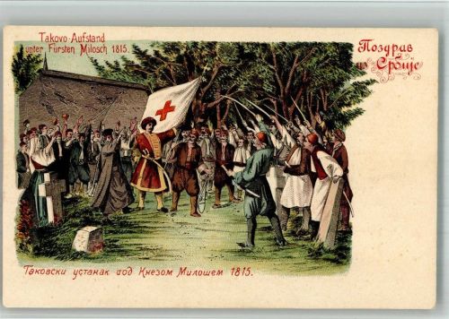 Beograd Fürst Milosch Takovo Aufstand 1815 Lithographie