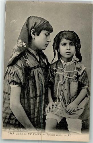 Scenes et Types Fillettes Juives Nr 6383