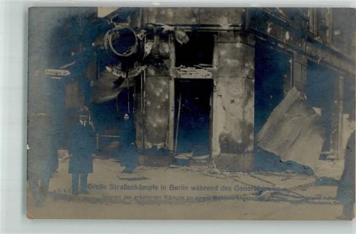 1919 Warengeschäft zerstört Franziger Straße