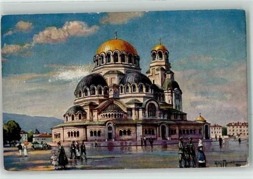 Sofia Kathedrale sign. Willy Moralt