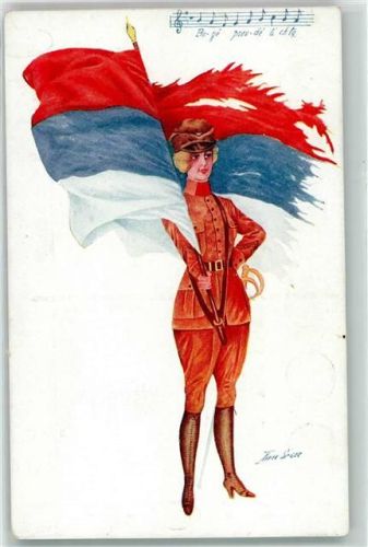 Patriotik Hymne AK