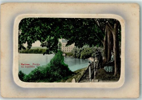 Karlovac 1912 Kupalistu