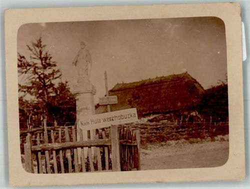 Posen Denkmal Weg nach Hula werchobuzka