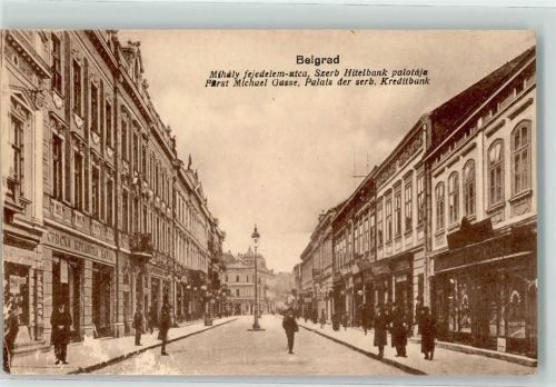 Beograd Fürst Michael Gasse