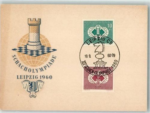 Leipzig 1960 XIV. Schacholympiade Ort lt. Stempel KEINE AK