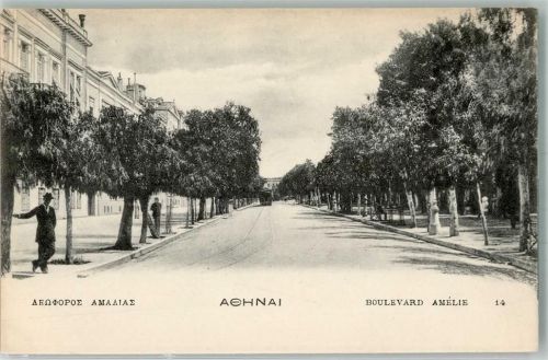 Athen Straßenbahn Boulevard Amélie