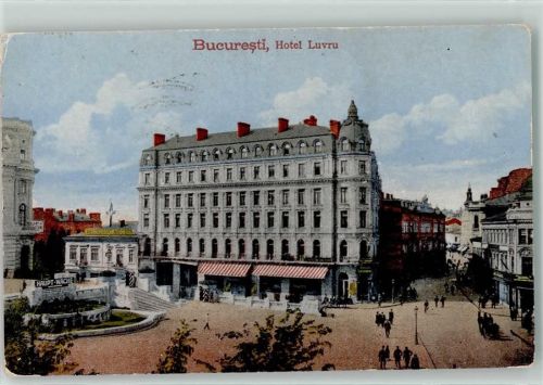 Bukarest 1918 Hotel Luvru Gasthaus Modern Haupt Wache Deutsche Feldpost