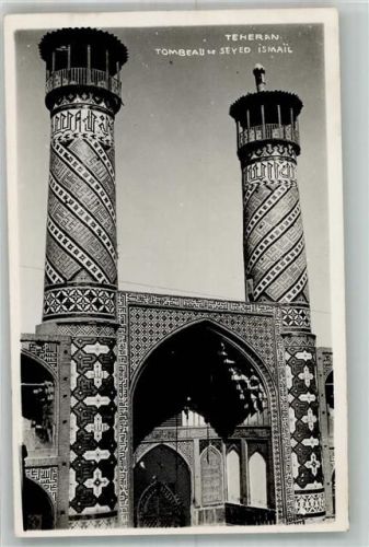 Teheran Esfahan 1936 Foto AK Tombeau de Seyed Ismail