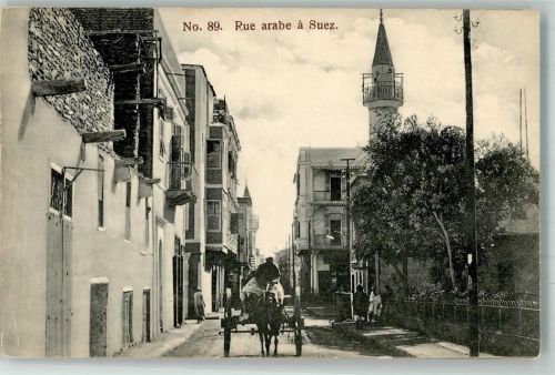 Suez Tracht Moschee Rue arabe