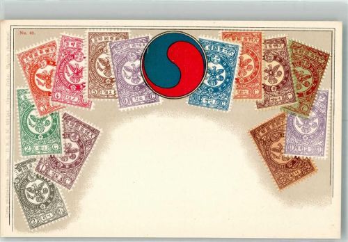 Seoul Wappen Briefmarkenkarte