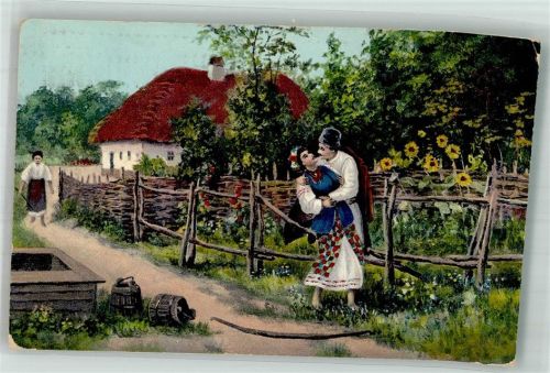 Kiew Tracht Bauernhaus