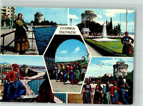 Agios Nikolaos Ellinika Tracht Denkmal