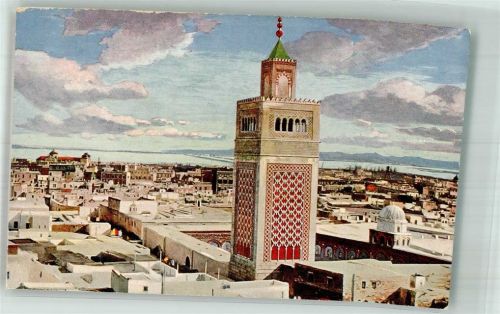 Tunis Grande Moschee