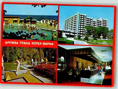 Sweti Konstantin Minigolf Schwimmbad Hotel varna