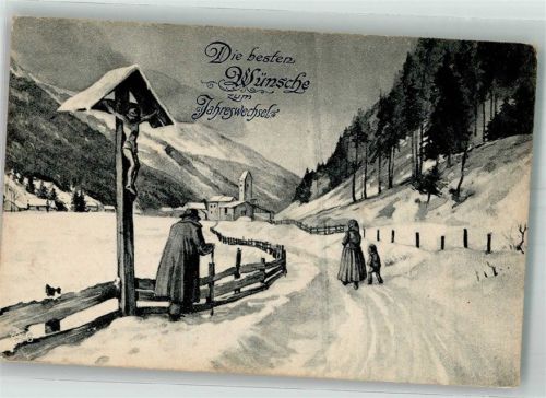 1918 Winter 3. Bayer. Fußa.-Regt. 2. Batterie