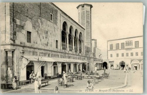 Tunis Cafe Tracht Mosquée El- Halfaoune