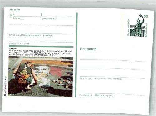 Geldern 14. Internationaler Wettbewerb der Straßenmaler