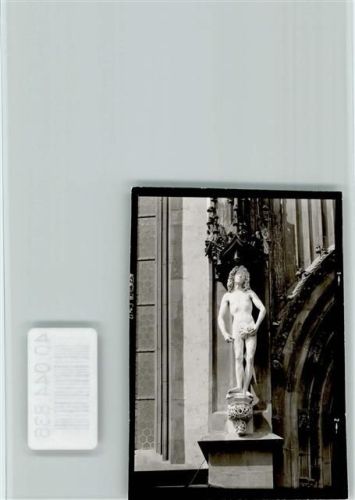 Würzburg Adam und Eva