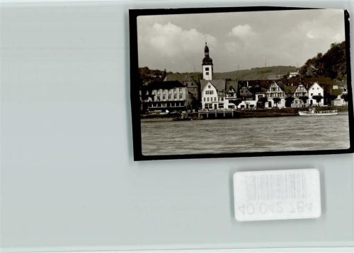 Niederbreisig Rheinfähre