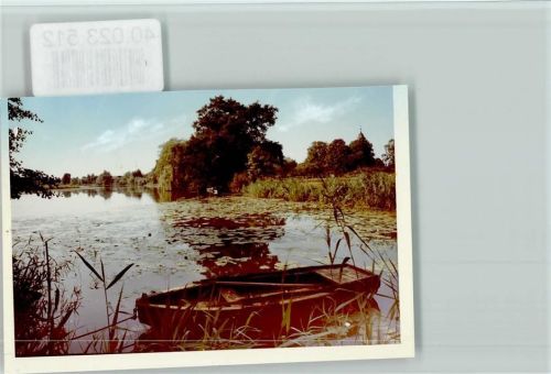 Thedinghausen Blender-See Ruderboot