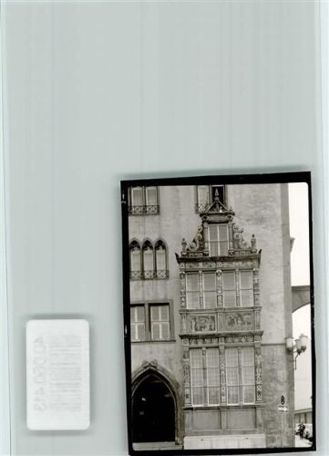 Hildesheim Giebelhaus