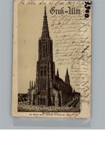 Ulm