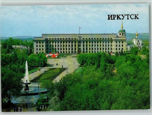 Kirov Viertel