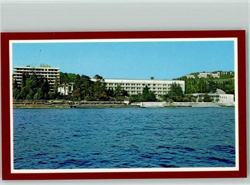 Sotschi Sanatorium Frunze AKU1