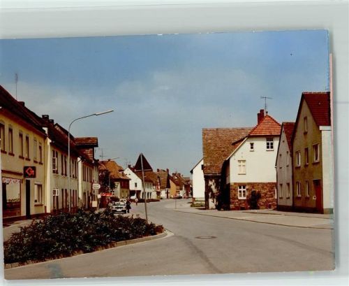 Boffzen
