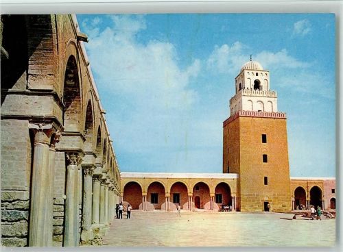 Die große Moschee