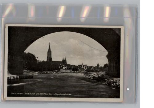Ulm