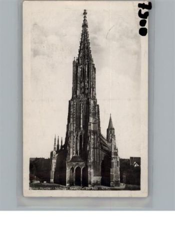 Ulm