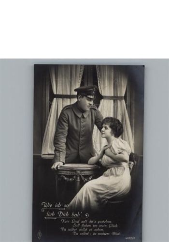 Poesie-Karte