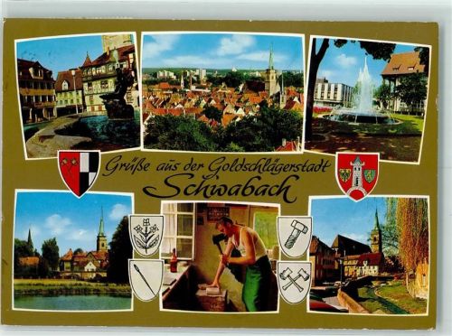 Schwabach Springbrunnen Schmied