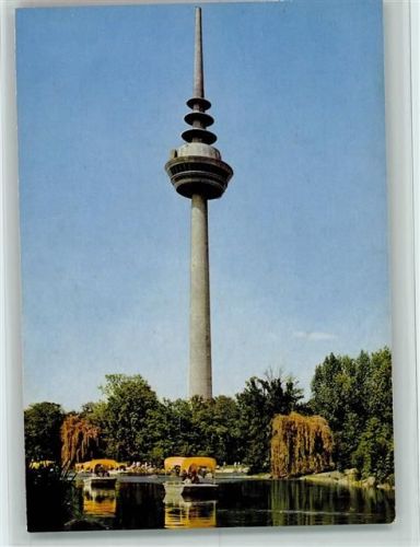 Mannheim Fernsehturm im Luisenpark