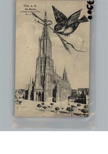 Ulm