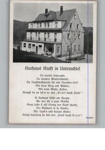 Unterachtel